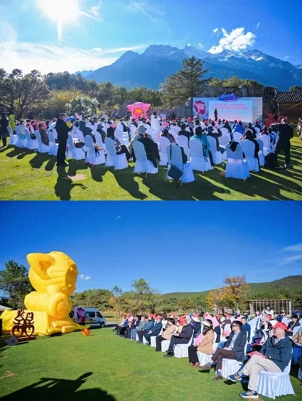 以雪山为媒,开启“情定云南·舍不得的丽江”旅行婚礼的新浪漫