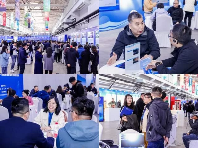  智创文旅 数启未来 文化和旅游新业态新场景供需对接行动杭州举办(图5)