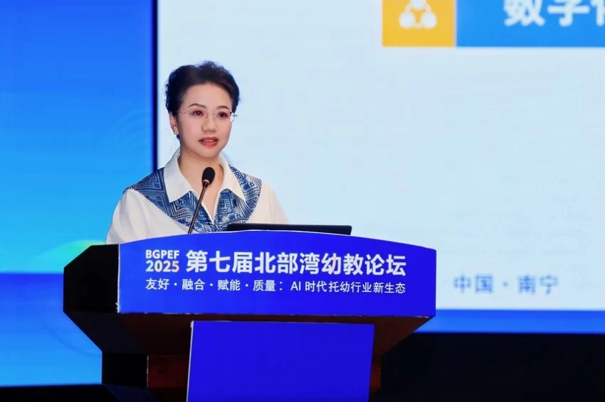 兰志娟:让“非遗+AI”走进幼儿园