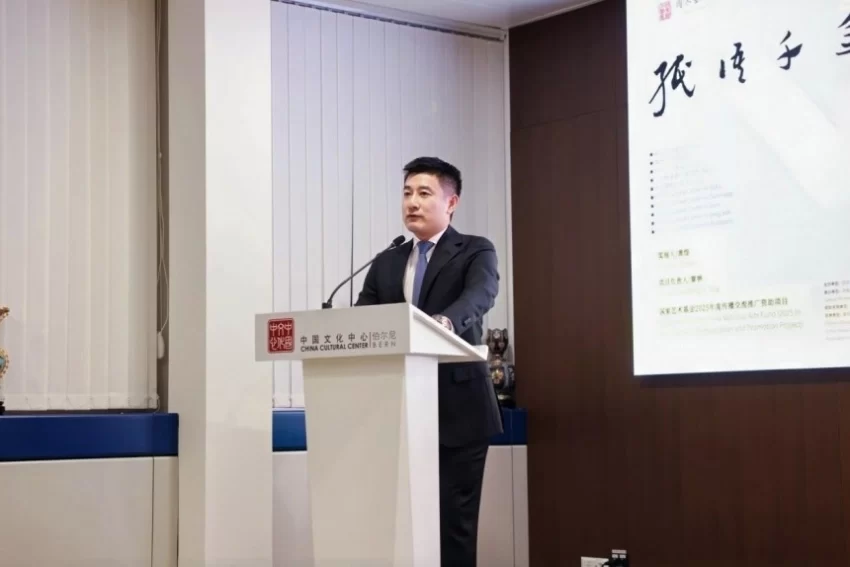 千年纸艺 华章启幕——中国当代纸本艺术国际巡展亮相瑞士伯尔尼(图3)