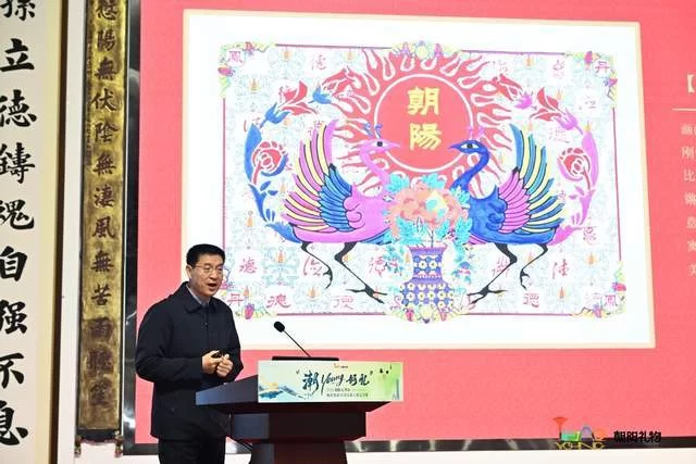 文创精品焕新城市文化名片——“潮YOUNG好礼”2025朝阳礼物决赛落幕(图5)