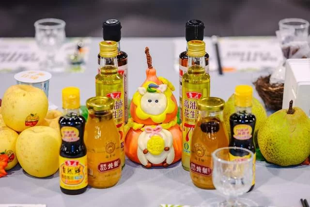 “味莱可期”莱阳味道发布会在国家体育馆成功举办(图11)