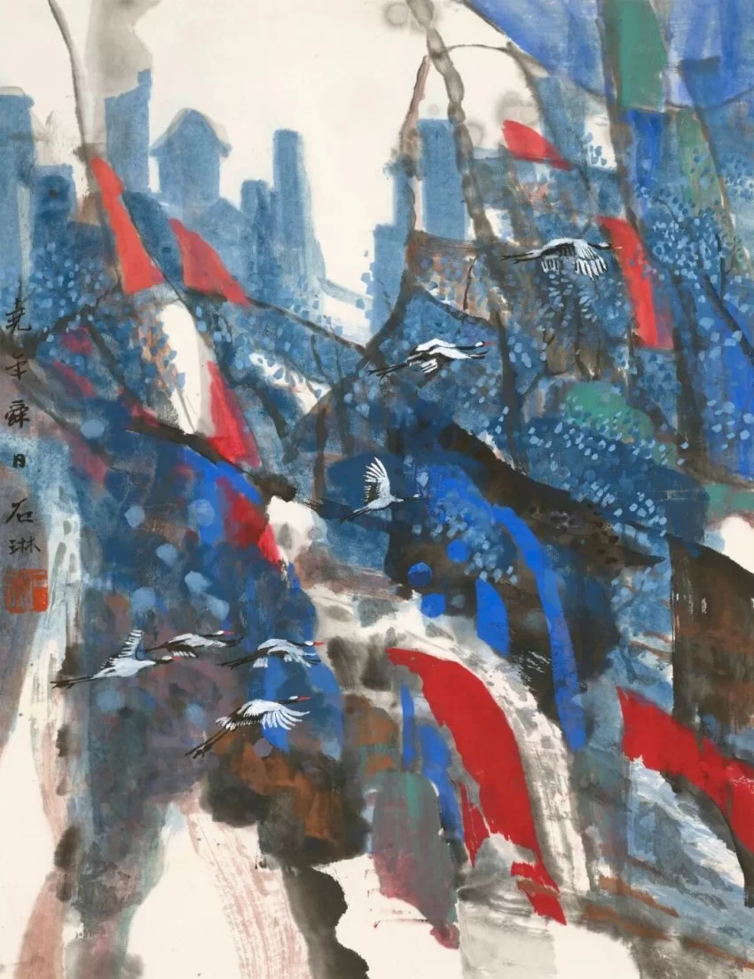 “锦绣心境——石琳艺术作品展”在福州举行(图8)