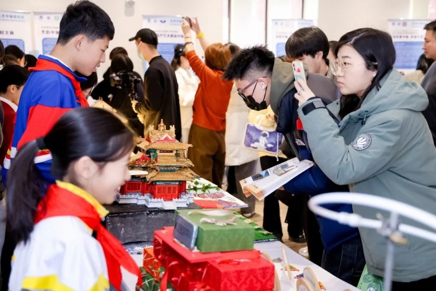 北京中轴线世界文化遗产青少年对话会成功举办(图13) 北京中轴线世界文化遗产青少年对话会成功举办(图13)