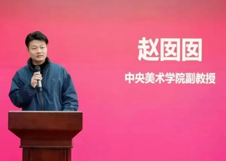 第四届“人美杯”中国青少年书画大展成功举办(图5) 第四届“人美杯”中国青少年书画大展成功举办(图5)
