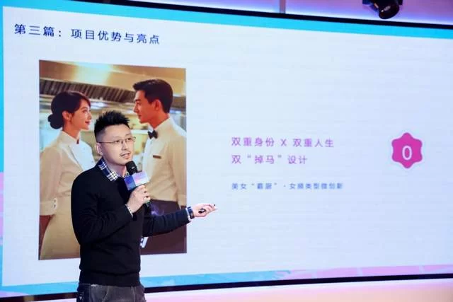 “向新而行”激活产业新动能——AIGC短剧短片场景推介及供需对接会顺利举办(图13) “向新而行”激活产业新动能——AIGC短剧短片场景推介及供需对接会顺利举办(图13)