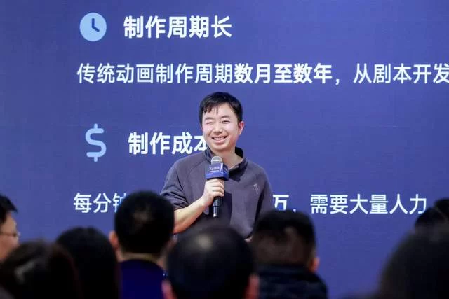 光影朝涌启新程 文化科技绘蓝图——朝阳数字视听产业荟活动在崔各庄圆满举办(图11)