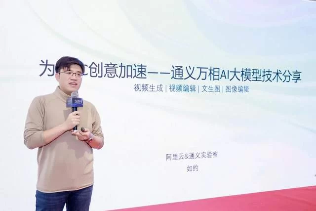 光影朝涌启新程 文化科技绘蓝图——朝阳数字视听产业荟活动在崔各庄圆满举办(图9)
