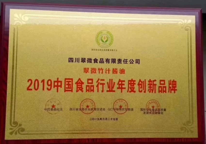 我就是照亮前路的一束光——一等伤残军人张仲安八十年风雨人生的生命答卷(图3) 我就是照亮前路的一束光——一等伤残军人张仲安八十年风雨人生的生命答卷(图3)