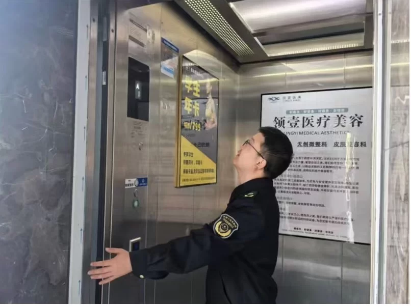 鹤壁淇滨区：樱花季监管在岗 严把市场安全关(图2)