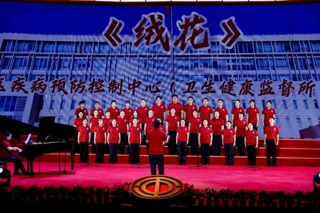2026年“五月的鲜花”海淀职工歌咏比赛圆满落幕(图7)