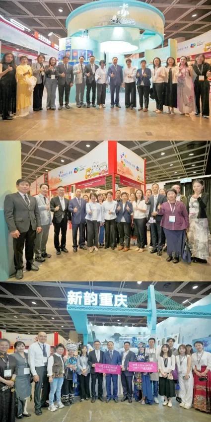 2026香港国际授权展“中国内地馆”启幕