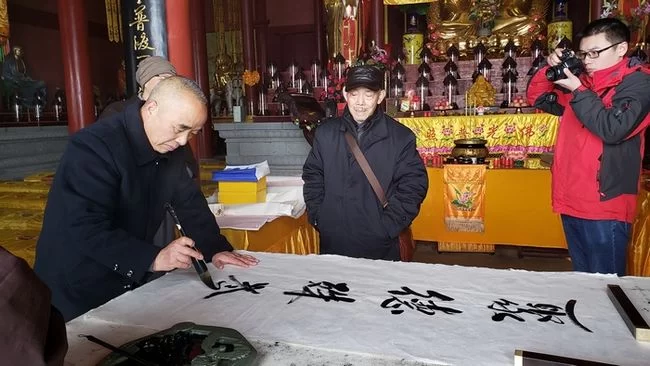 重庆金佛寺和国是成都智库共同举办文化传承活动祈福盛世新景(图7)