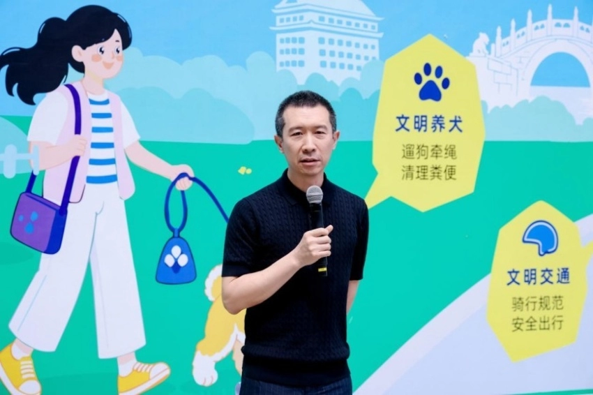 2026年西城区《北京市文明行为促进条例》系列宣传活动在北京坊举办(图4)