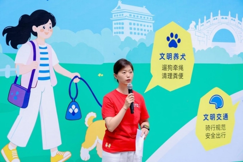 2026年西城区《北京市文明行为促进条例》系列宣传活动在北京坊举办(图5)