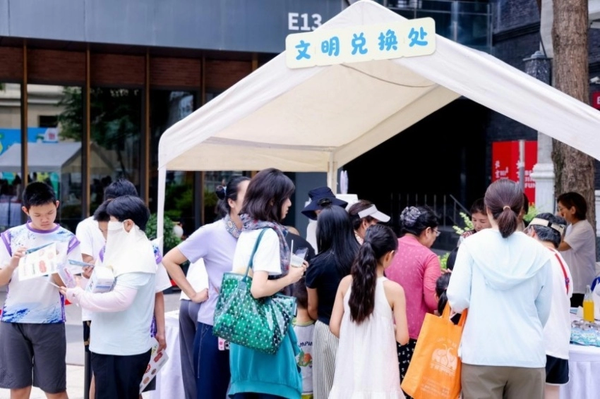 2026年西城区《北京市文明行为促进条例》系列宣传活动在北京坊举办(图8)