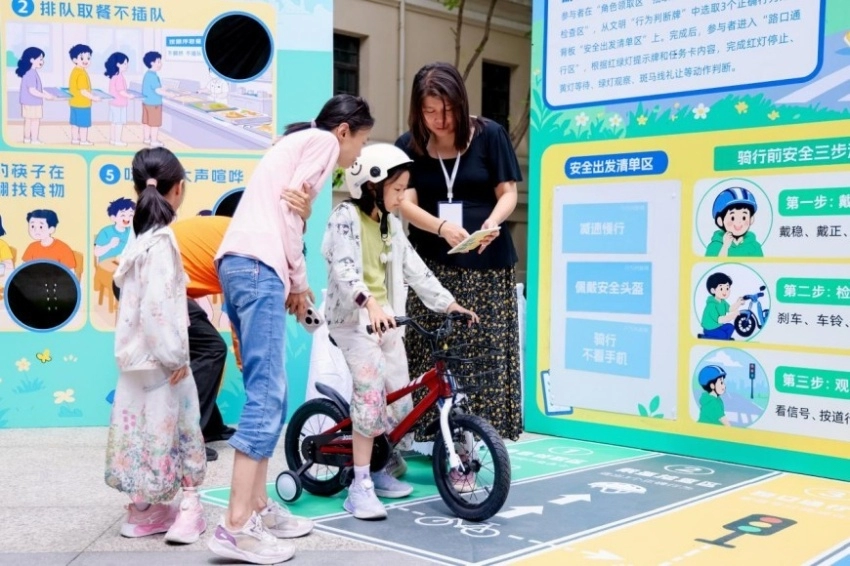 2026年西城区《北京市文明行为促进条例》系列宣传活动在北京坊举办(图10)