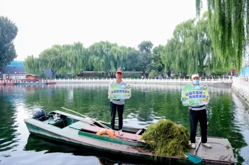 2026年西城区《北京市文明行为促进条例》系列宣传活动走进什刹海荷花市场(图7) 2026年西城区《北京市文明行为促进条例》系列宣传活动走进什刹海荷花市场(图7)
