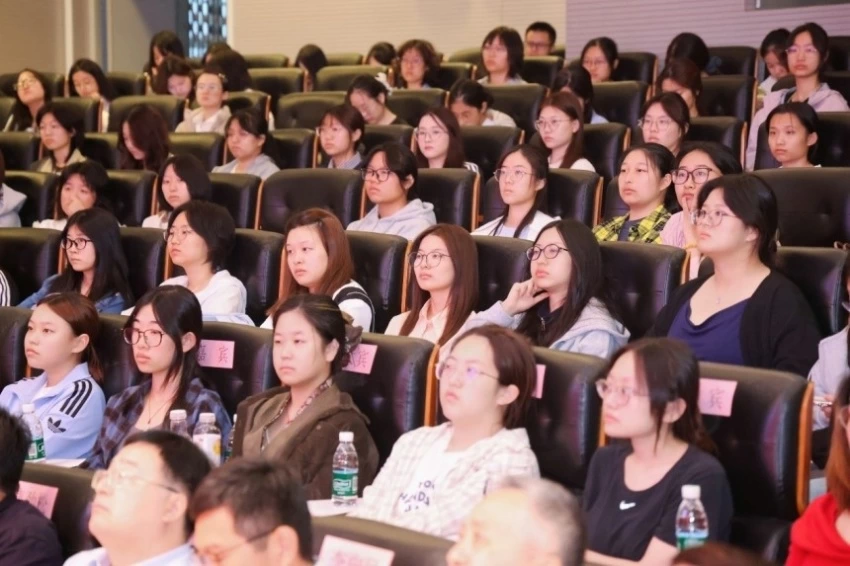 共话两京中轴 同谱文脉新章——两京中轴线对话会在南京成功举行(图2) 共话两京中轴 同谱文脉新章——两京中轴线对话会在南京成功举行(图2)