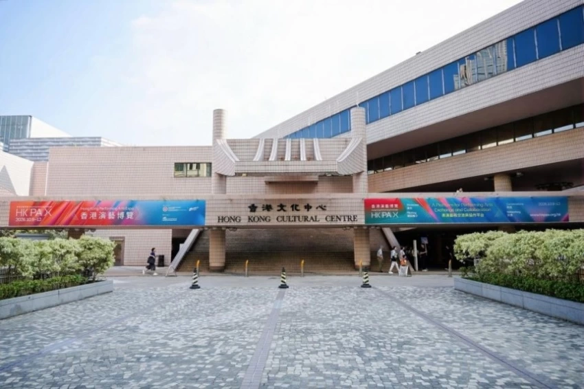 内地演艺跃动香江——第二届香港演艺博览中国内地展区交流合作成果丰硕