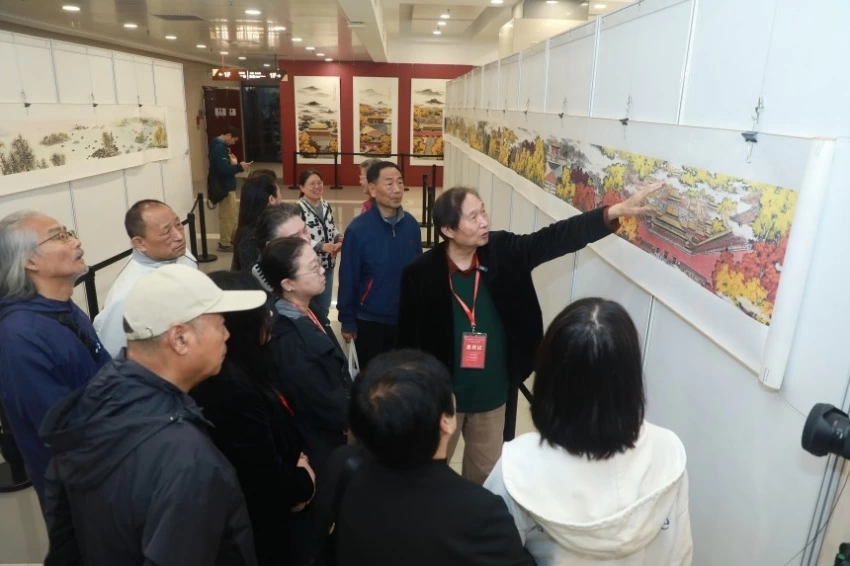 “中轴气象耀京华——杨留义北京中轴线百米长卷主题分享会”在京举办(图8)