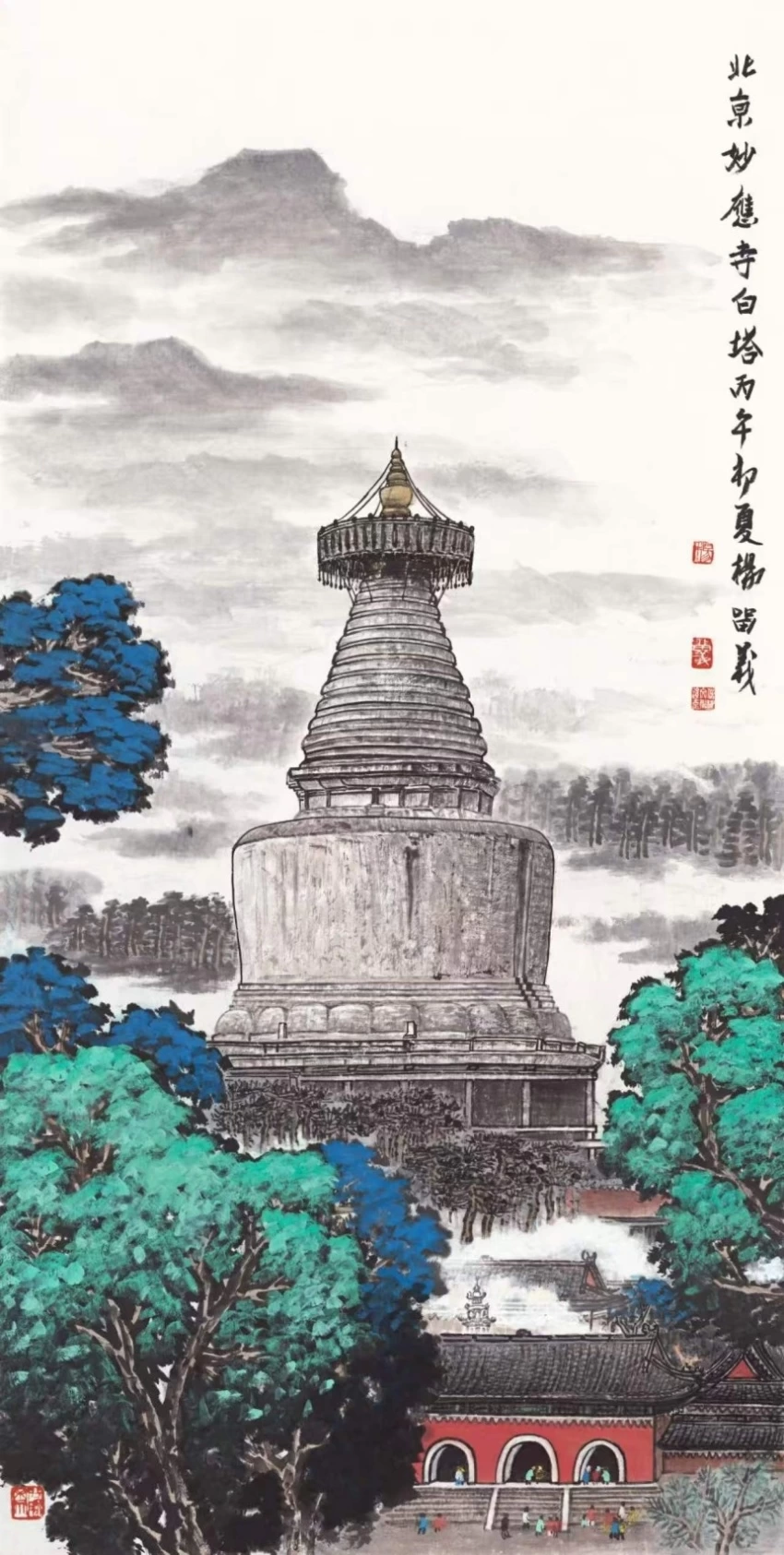 “中轴气象耀京华——杨留义北京中轴线百米长卷主题分享会”在京举办(图10)