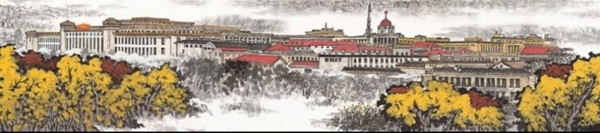 “中轴气象耀京华——杨留义北京中轴线百米长卷主题分享会”在京举办(图13)