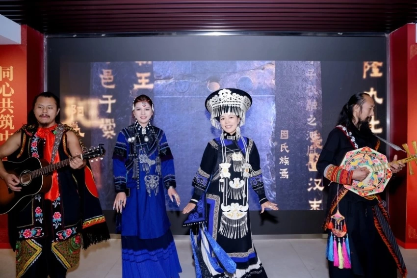 陆良县民族团结进步创建成果展暨“爨乡臻品”系列产品宣介活动在京举办(图6)
