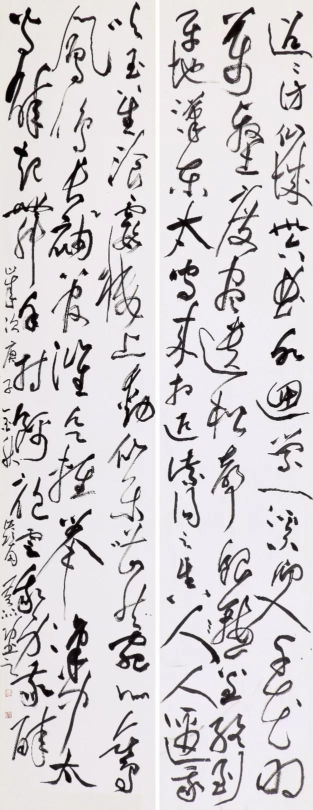 到人民中去.黄品功书法艺术工作室导师成员临摹作品展在东莞举行(图2) 到人民中去.黄品功书法艺术工作室导师成员临摹作品展在东莞举行(图2)