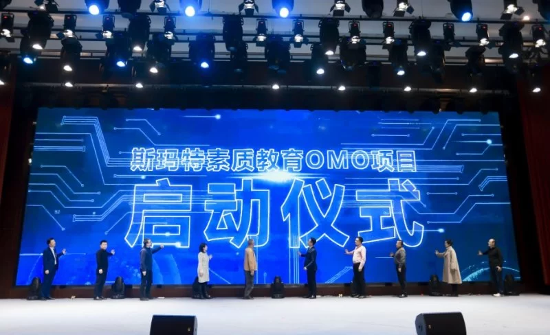 GAE全球儿童与青少年美育发展峰会：中外专家共同探讨数字化时代新的美育模式(图3)