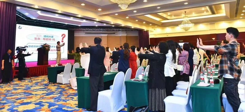 中国传统文化行业高峰论坛探讨国医健康养生文化的传承与传播(图4) 中国传统文化行业高峰论坛探讨国医健康养生文化的传承与传播(图4)