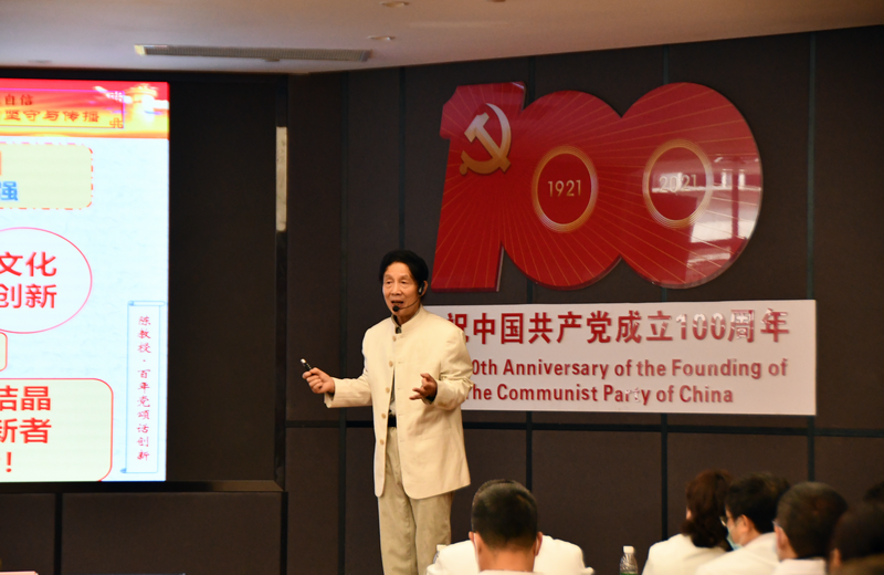 成都金牛区曹家巷社区和四川省建筑医院联合举办“百年党颂”讲座(图3) 成都金牛区曹家巷社区和四川省建筑医院联合举办“百年党颂”讲座(图3)