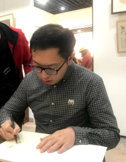 笔意洒脱,墨韵酣畅——李骋书法作品欣赏(图1) 笔意洒脱,墨韵酣畅——李骋书法作品欣赏(图1)