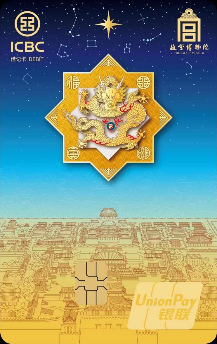 “创艺——国际艺术IP上海邀请展”开幕(图6) “创艺——国际艺术IP上海邀请展”开幕(图6)