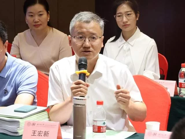 首届“万里茶道申遗”学术研讨会在京举办(图2)