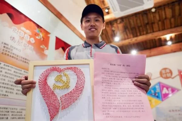 北京东城区开展“佳节送‘礼’—我和小哥约个会”活动