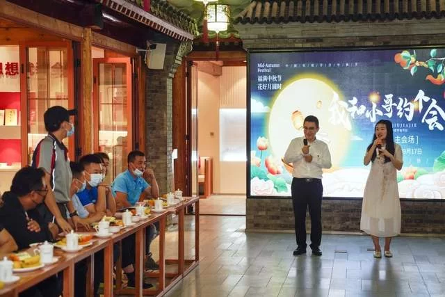 北京东城区开展“佳节送‘礼’—我和小哥约个会”活动(图5)