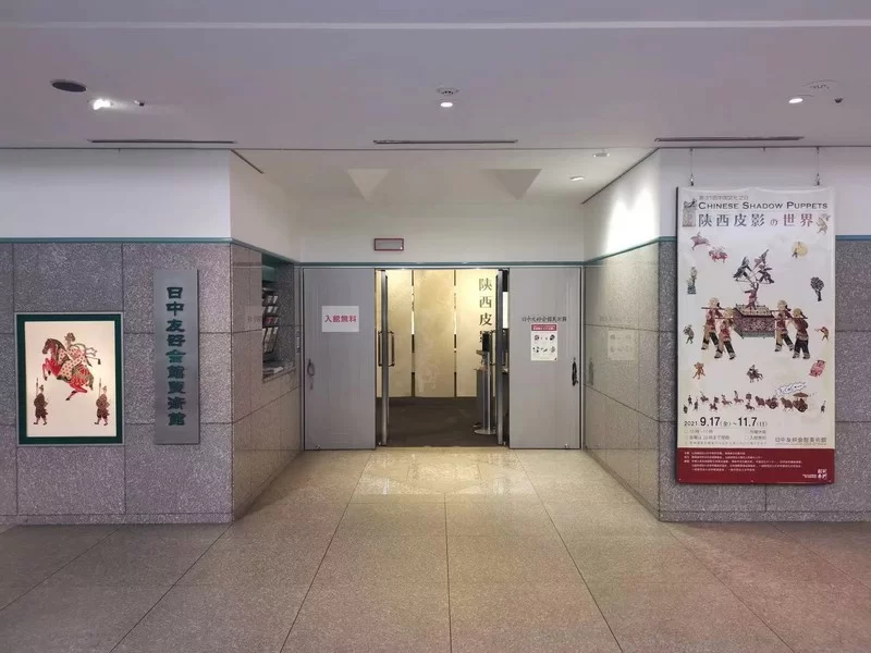中国陕西皮影艺术展在日本展示“国风秦韵”(图3)