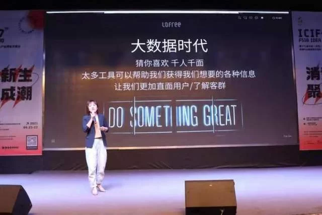 第十七届深圳文博会F518分会场:聚焦新消费,助推文化新浪潮(图9) 第十七届深圳文博会F518分会场:聚焦新消费,助推文化新浪潮(图9)