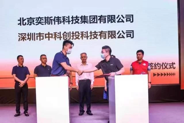 第十七届深圳文博会F518分会场:聚焦新消费,助推文化新浪潮(图6) 第十七届深圳文博会F518分会场:聚焦新消费,助推文化新浪潮(图6)