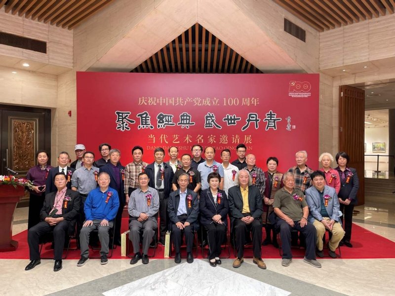 聚焦经典,盛世丹青——当代艺术名家邀请展在北京炎黄艺术馆举办(图2) 聚焦经典,盛世丹青——当代艺术名家邀请展在北京炎黄艺术馆举办(图2)