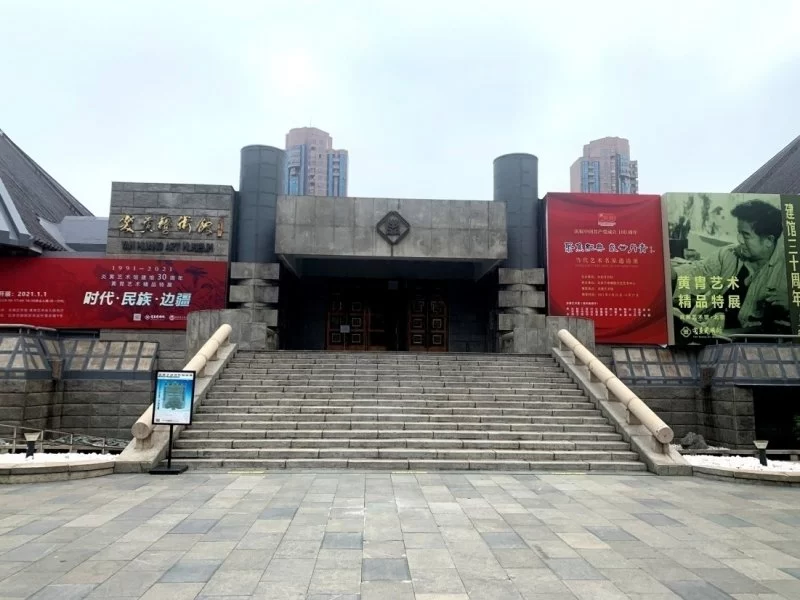 “聚焦经典 盛世丹青”——赵佩文国画作品展在北京炎黄艺术馆隆重展出(图1) “聚焦经典 盛世丹青”——赵佩文国画作品展在北京炎黄艺术馆隆重展出(图1)